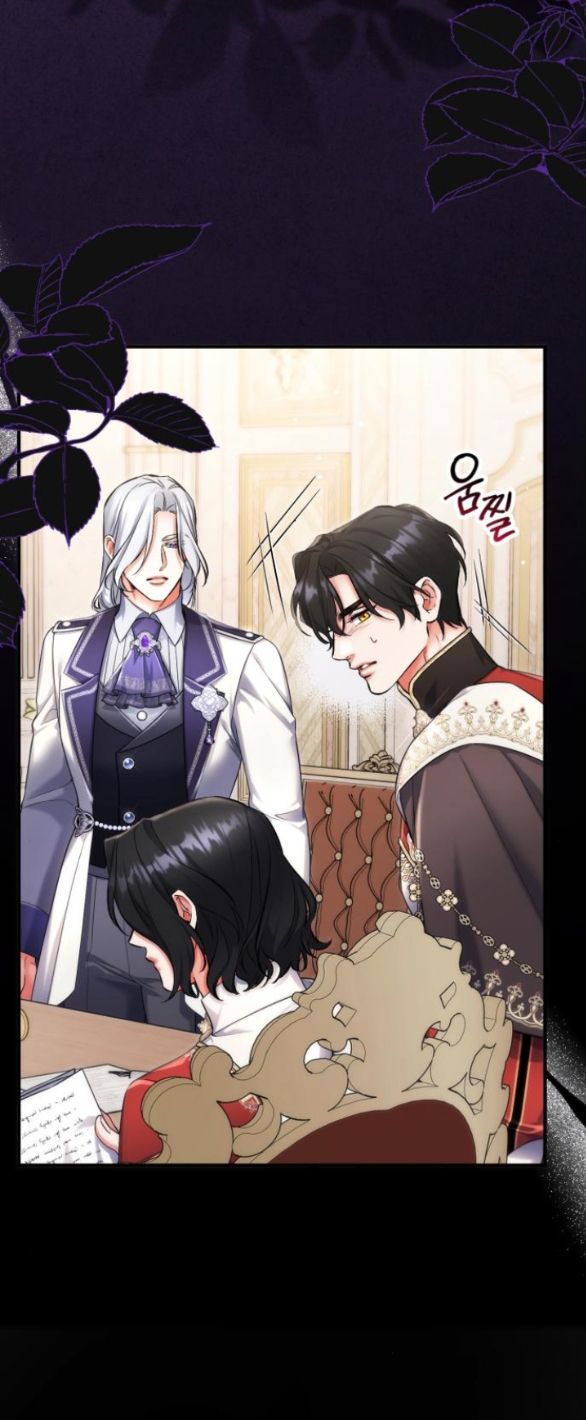 Dành Cho Nhân Vật Bị Bỏ Rơi Yêu Thích Nhất Của Tôi: Chapter 103.1