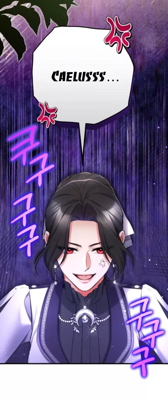 Dành Cho Nhân Vật Bị Bỏ Rơi Yêu Thích Nhất Của Tôi: Chapter 103.2