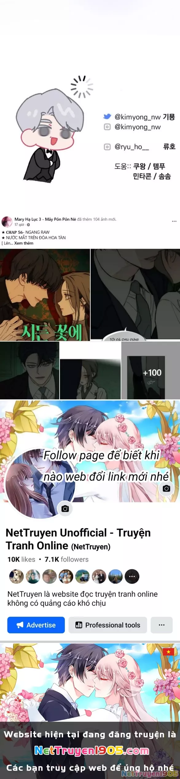 Dành Cho Nhân Vật Bị Bỏ Rơi Yêu Thích Nhất Của Tôi: Chapter 104.2