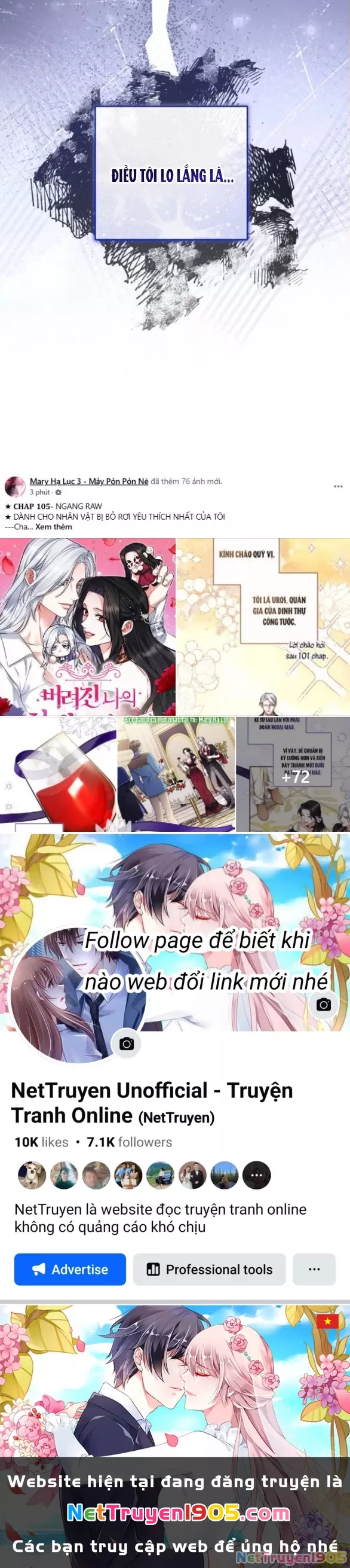 Dành Cho Nhân Vật Bị Bỏ Rơi Yêu Thích Nhất Của Tôi: Chapter 105.1
