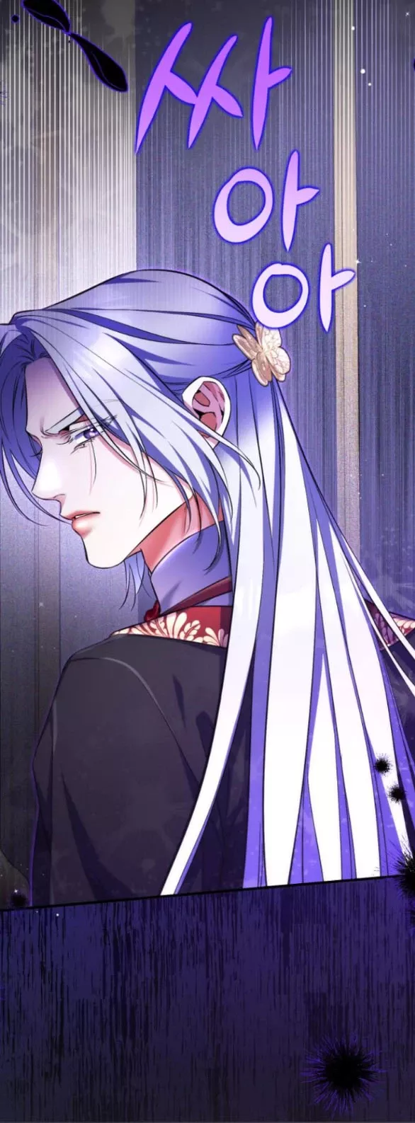 Dành Cho Nhân Vật Bị Bỏ Rơi Yêu Thích Nhất Của Tôi: Chapter 105.2