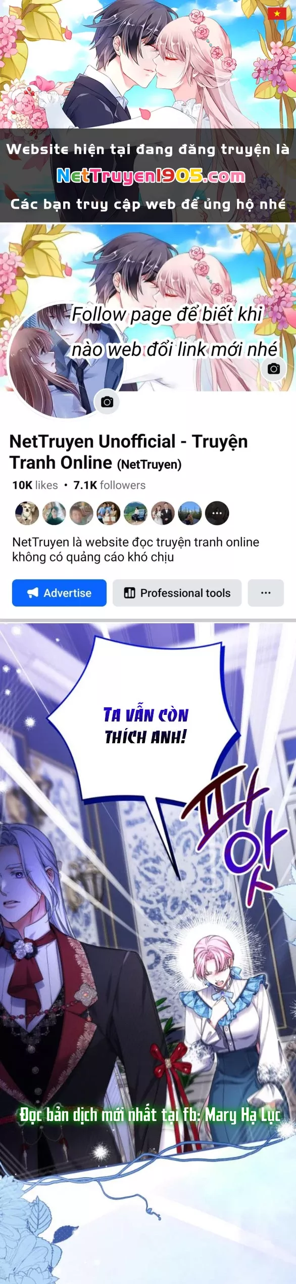 Dành Cho Nhân Vật Bị Bỏ Rơi Yêu Thích Nhất Của Tôi: Chapter 106.1