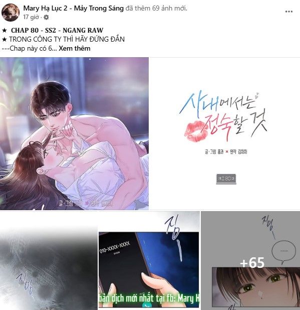 Dành Cho Nhân Vật Bị Bỏ Rơi Yêu Thích Nhất Của Tôi: Chapter 108.1