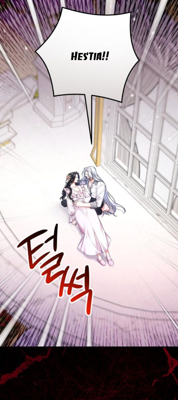 Dành Cho Nhân Vật Bị Bỏ Rơi Yêu Thích Nhất Của Tôi: Chapter 109.1
