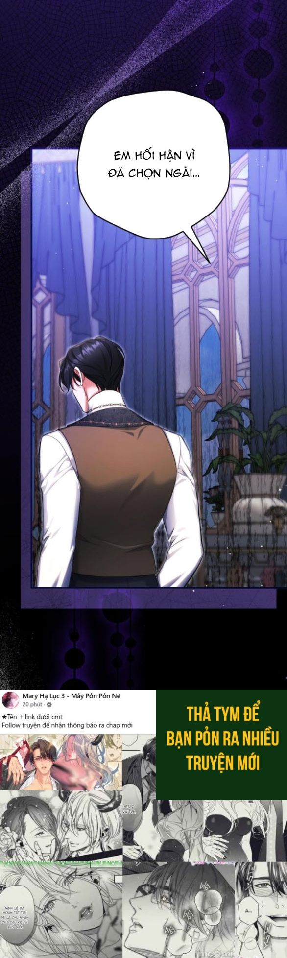 Dành Cho Nhân Vật Bị Bỏ Rơi Yêu Thích Nhất Của Tôi: Chapter 109.1