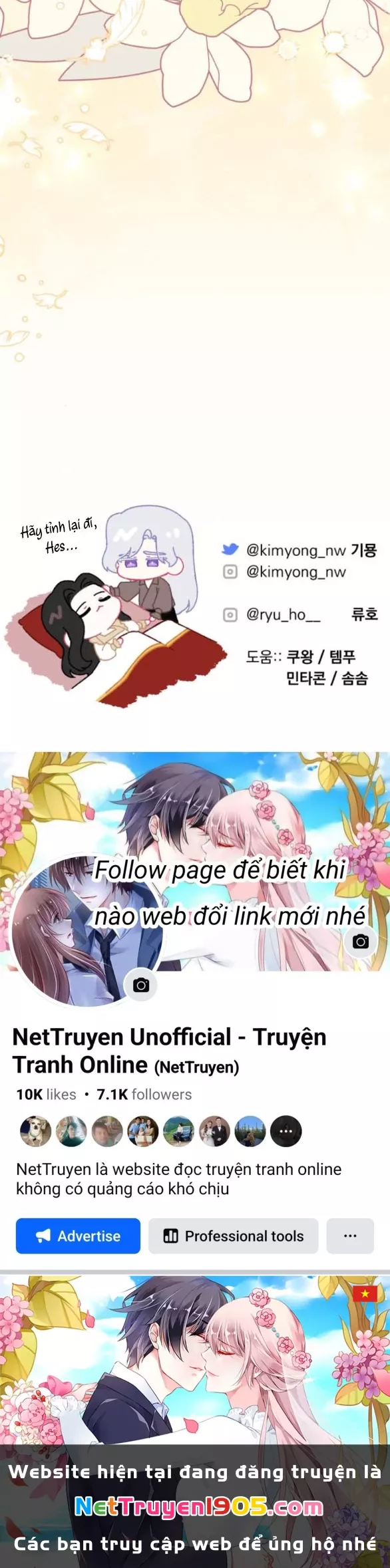 Dành Cho Nhân Vật Bị Bỏ Rơi Yêu Thích Nhất Của Tôi: Chapter 109.2