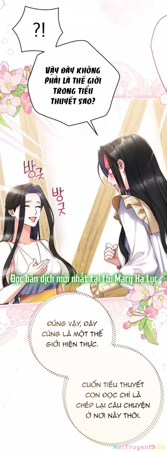 Dành Cho Nhân Vật Bị Bỏ Rơi Yêu Thích Nhất Của Tôi: Chapter 110.1