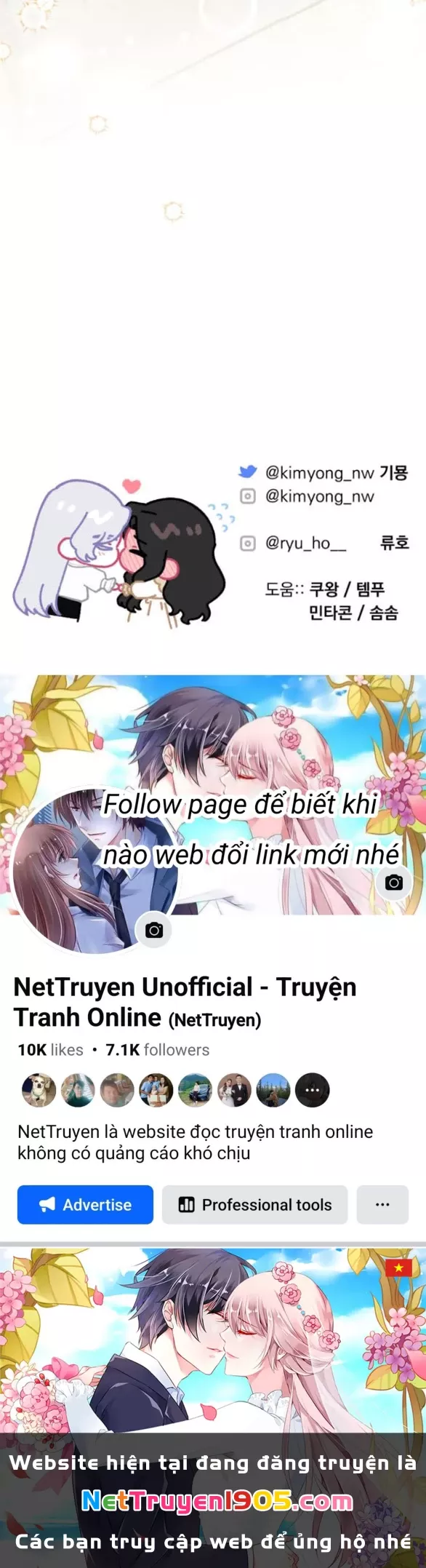 Dành Cho Nhân Vật Bị Bỏ Rơi Yêu Thích Nhất Của Tôi: Chapter 110.2