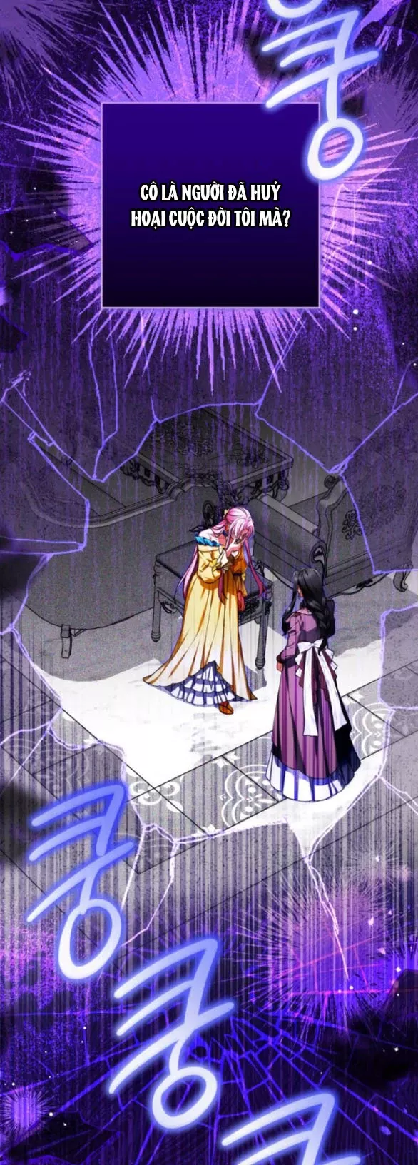 Dành Cho Nhân Vật Bị Bỏ Rơi Yêu Thích Nhất Của Tôi: Chapter 111.2