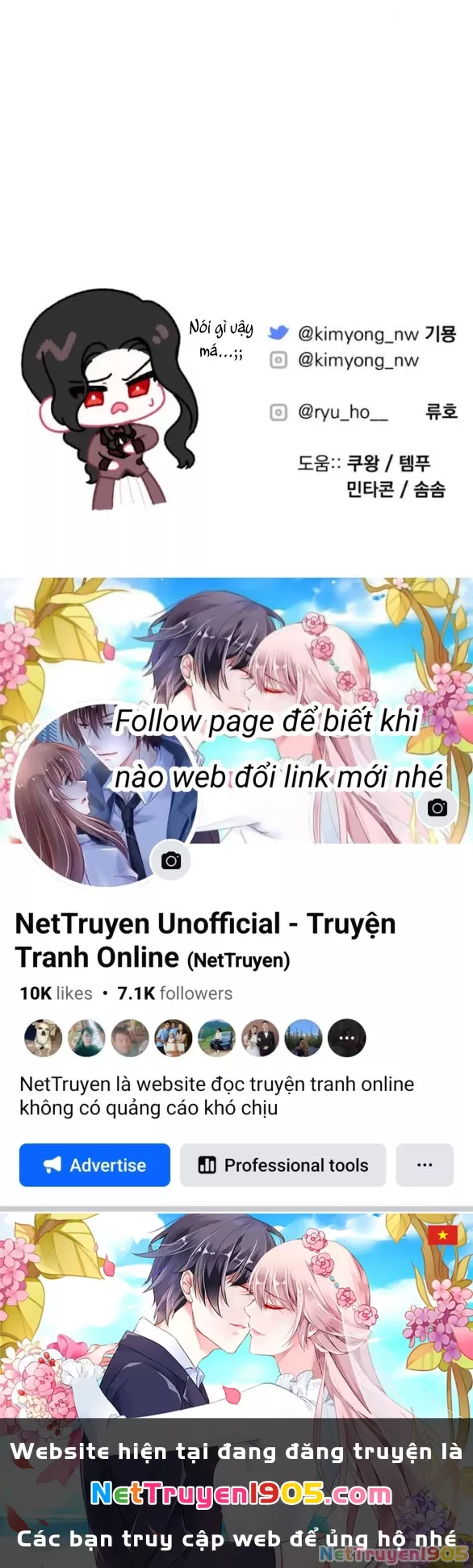 Dành Cho Nhân Vật Bị Bỏ Rơi Yêu Thích Nhất Của Tôi: Chapter 111.2