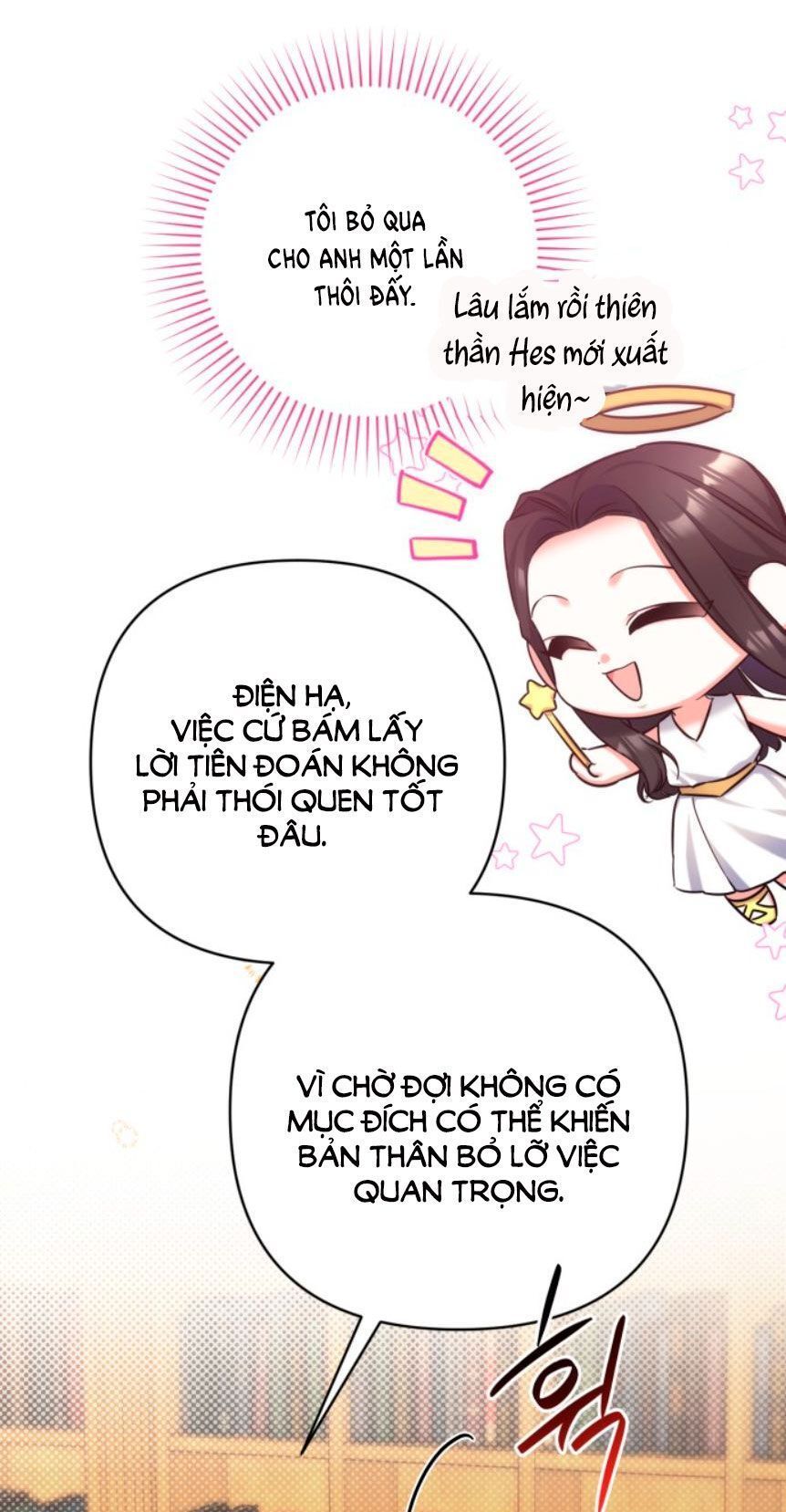 Dành Cho Nhân Vật Bị Bỏ Rơi Yêu Thích Nhất Của Tôi: Chapter 56.6