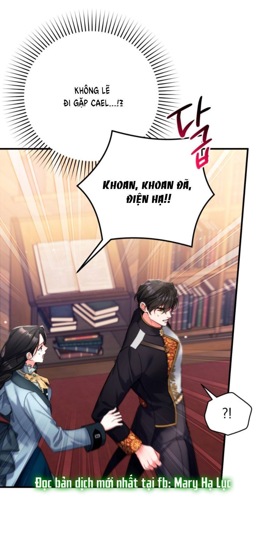 Dành Cho Nhân Vật Bị Bỏ Rơi Yêu Thích Nhất Của Tôi: Chapter 56.6