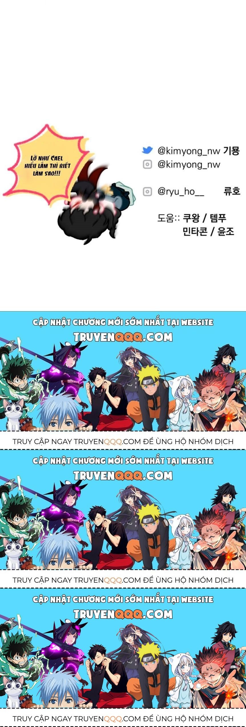 Dành Cho Nhân Vật Bị Bỏ Rơi Yêu Thích Nhất Của Tôi: Chapter 56.6