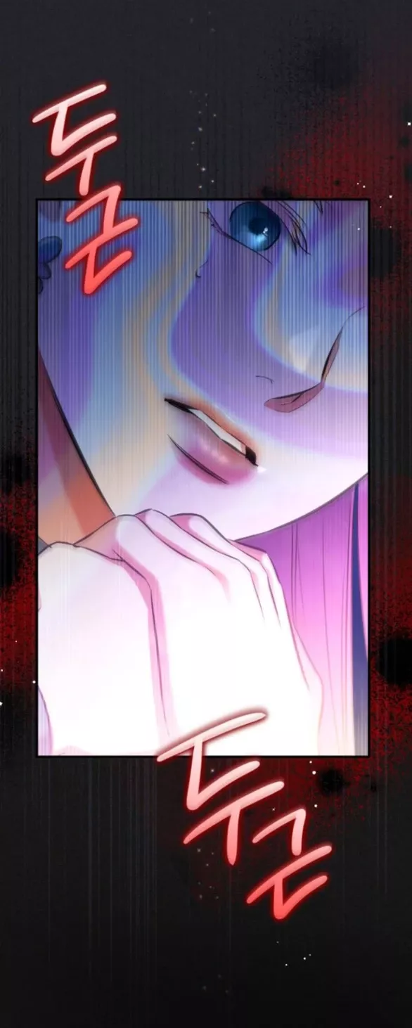 Dành Cho Nhân Vật Bị Bỏ Rơi Yêu Thích Nhất Của Tôi: Chapter 90