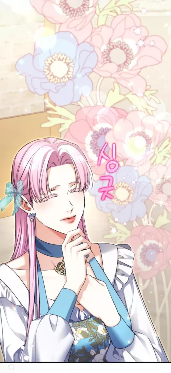 Dành Cho Nhân Vật Bị Bỏ Rơi Yêu Thích Nhất Của Tôi: Chapter 90