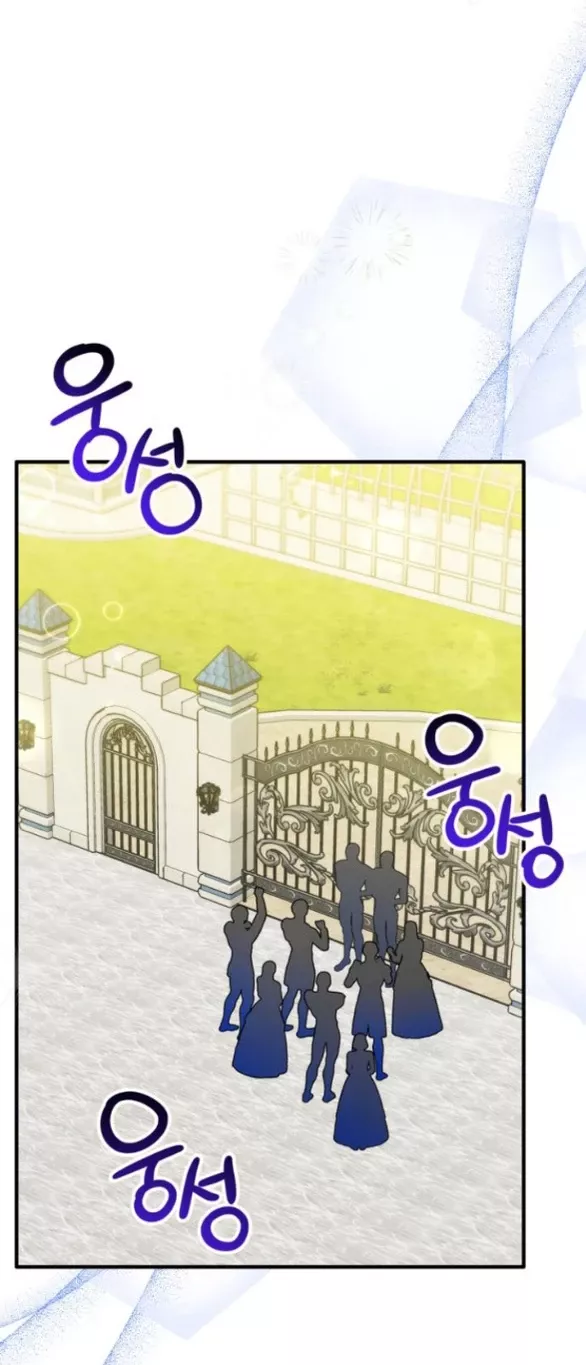 Dành Cho Nhân Vật Bị Bỏ Rơi Yêu Thích Nhất Của Tôi: Chapter 92