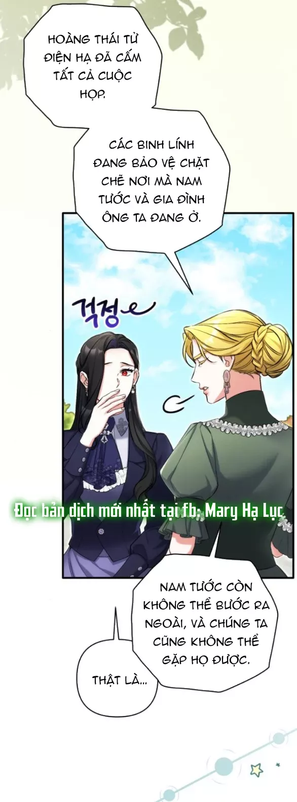 Dành Cho Nhân Vật Bị Bỏ Rơi Yêu Thích Nhất Của Tôi: Chapter 92