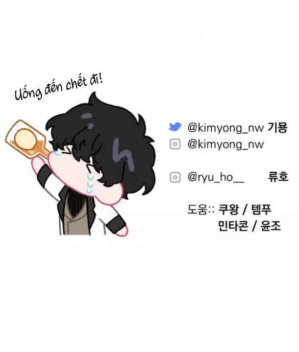 Dành Cho Nhân Vật Bị Bỏ Rơi Yêu Thích Nhất Của Tôi: Chapter 92