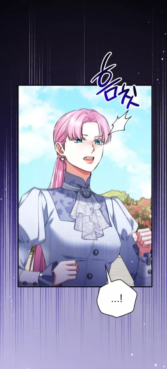 Dành Cho Nhân Vật Bị Bỏ Rơi Yêu Thích Nhất Của Tôi: Chapter 93