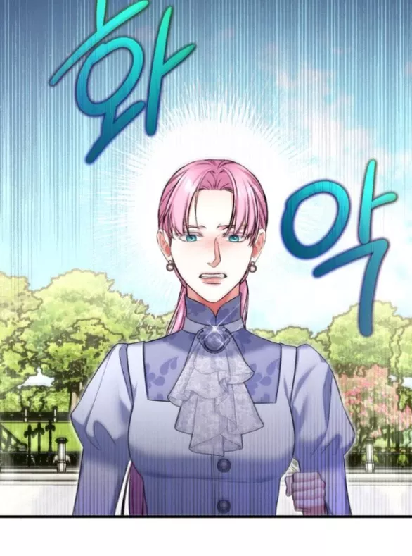 Dành Cho Nhân Vật Bị Bỏ Rơi Yêu Thích Nhất Của Tôi: Chapter 93