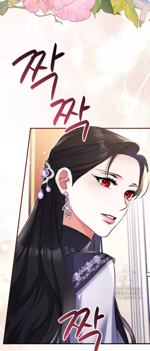 Dành Cho Nhân Vật Bị Bỏ Rơi Yêu Thích Nhất Của Tôi: Chapter 94