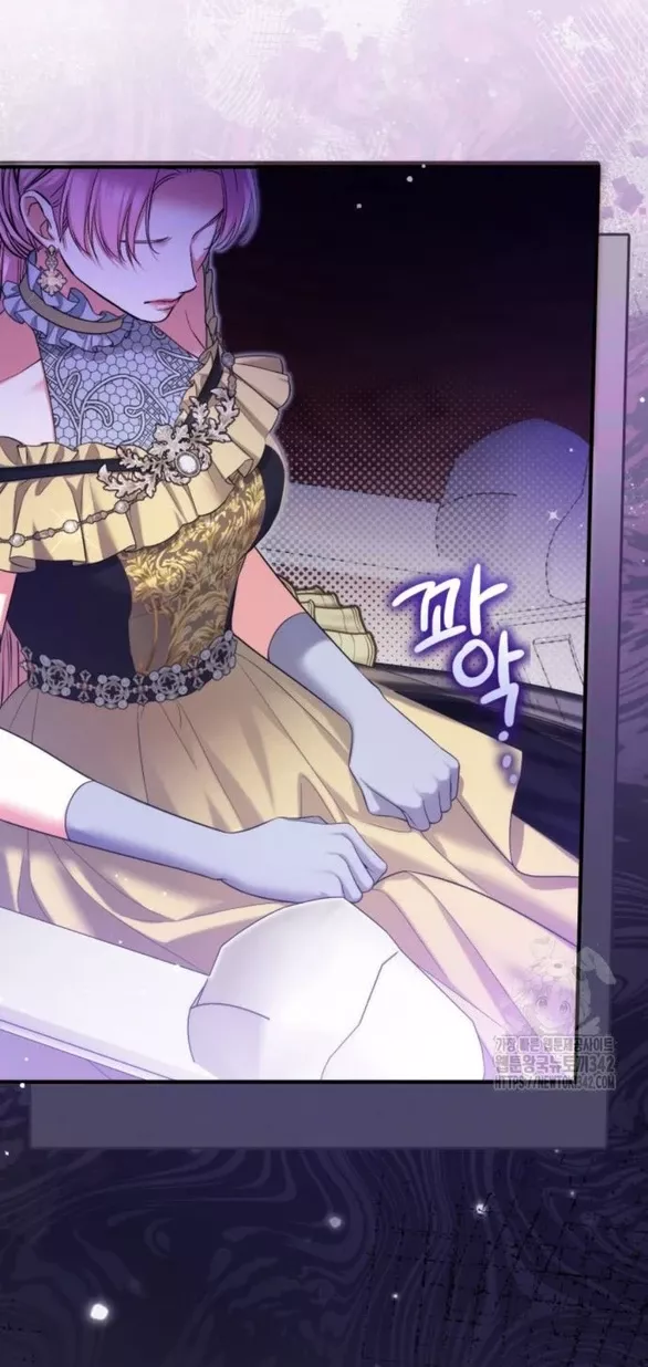 Dành Cho Nhân Vật Bị Bỏ Rơi Yêu Thích Nhất Của Tôi: Chapter 94