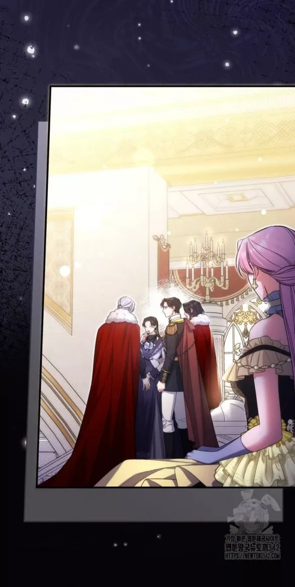 Dành Cho Nhân Vật Bị Bỏ Rơi Yêu Thích Nhất Của Tôi: Chapter 94