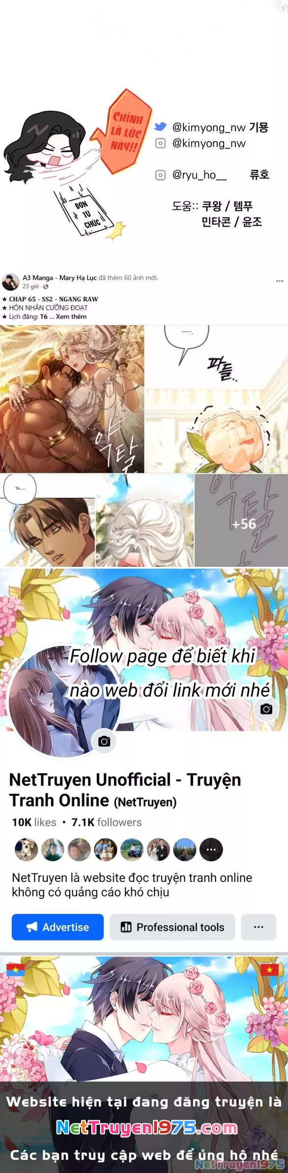 Dành Cho Nhân Vật Bị Bỏ Rơi Yêu Thích Nhất Của Tôi: Chapter 96.2