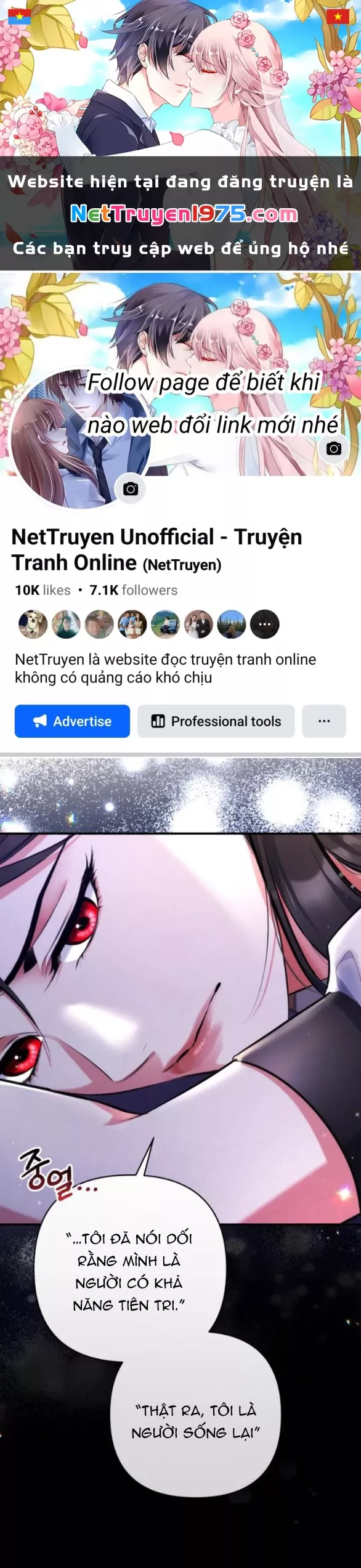 Dành Cho Nhân Vật Bị Bỏ Rơi Yêu Thích Nhất Của Tôi: Chapter 98.2