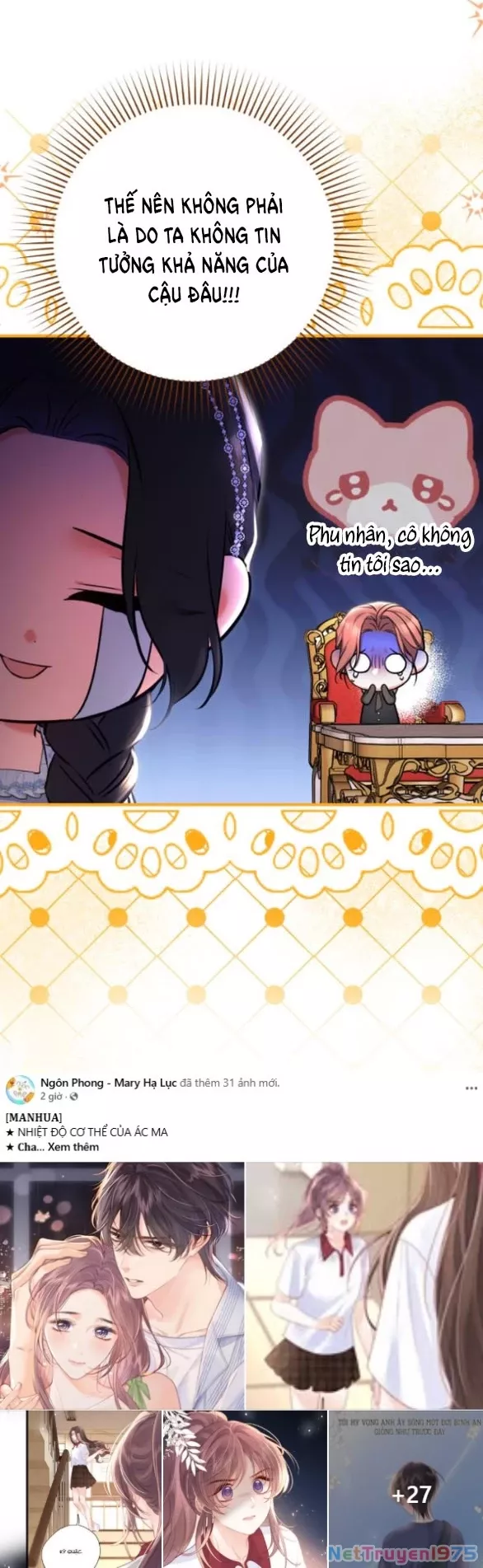 Dành Cho Nhân Vật Bị Bỏ Rơi Yêu Thích Nhất Của Tôi: Chapter 98.2