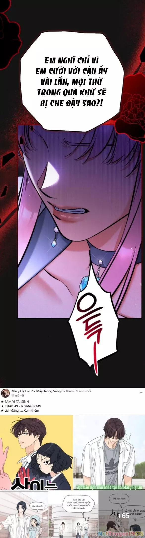 Dành Cho Nhân Vật Bị Bỏ Rơi Yêu Thích Nhất Của Tôi: Chapter 99.2