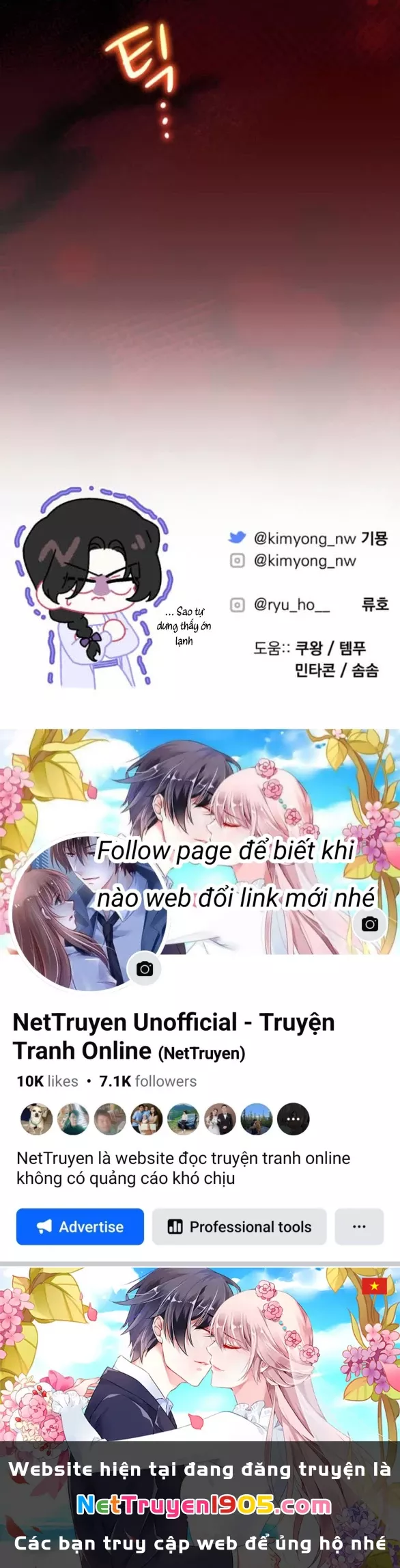 Dành Cho Nhân Vật Bị Bỏ Rơi Yêu Thích Nhất Của Tôi: Chapter 99.2