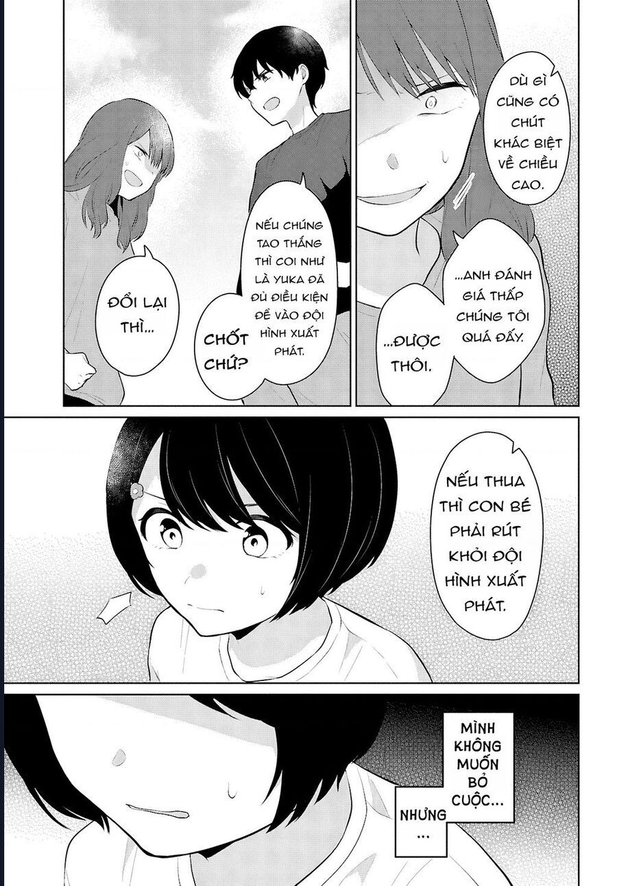 Danjohi 1:5 No Sekai Demo Futsu Ni Ikirareru To Omotta? ~ Geki Juu Kanjou Na Kanojotachi Ga Mujikaku Danshi Ni Honrousaretara: Chapter 9