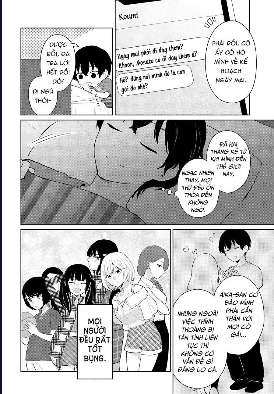 Danjohi 1:5 No Sekai Demo Futsu Ni Ikirareru To Omotta? ~ Geki Juu Kanjou Na Kanojotachi Ga Mujikaku Danshi Ni Honrousaretara: Chapter 9