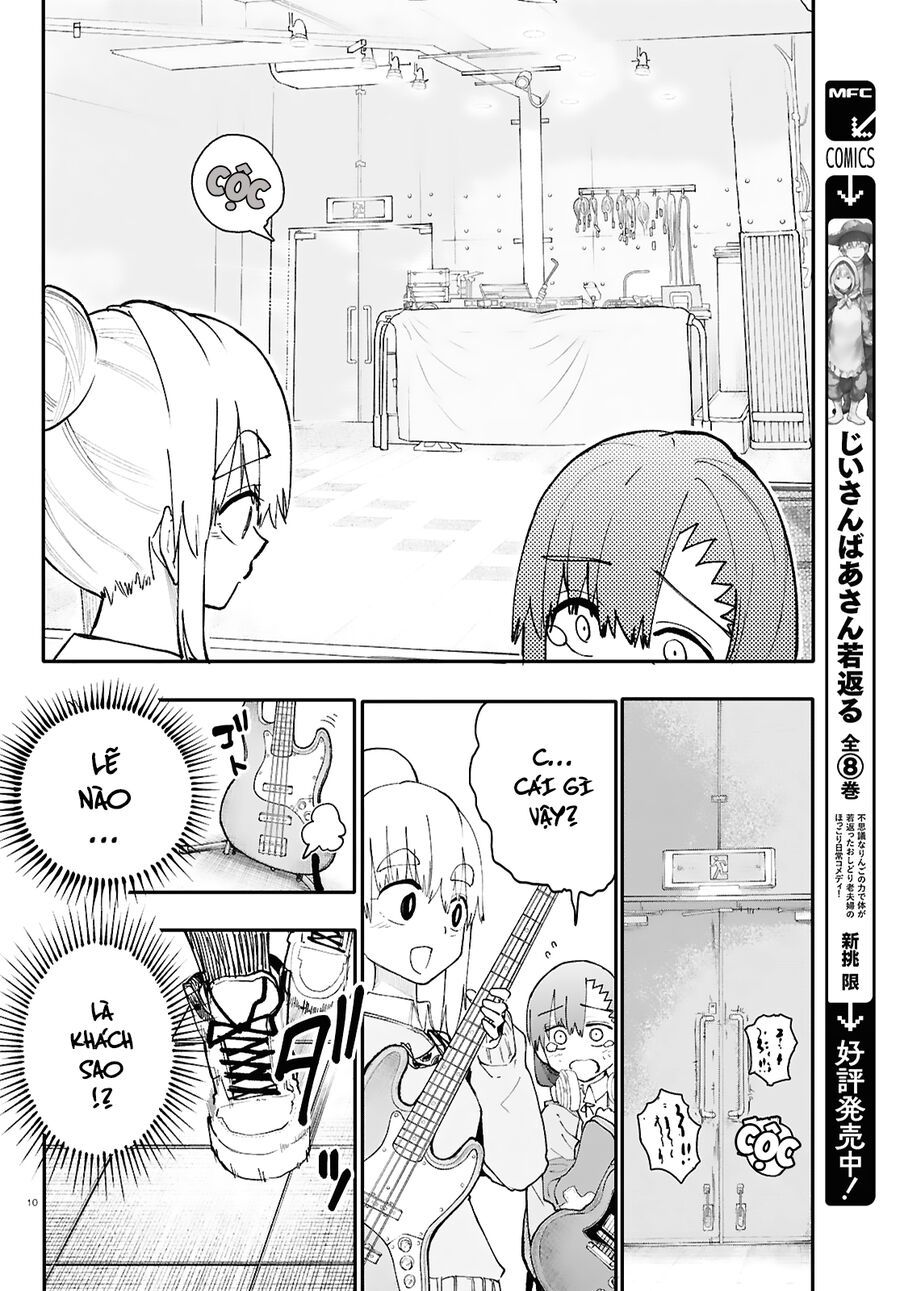 Danjonbando: Chapter 1
