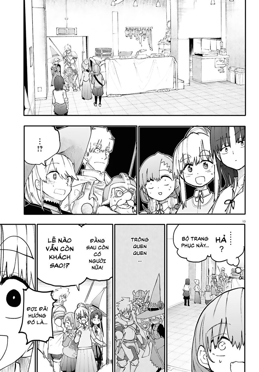 Danjonbando: Chapter 1
