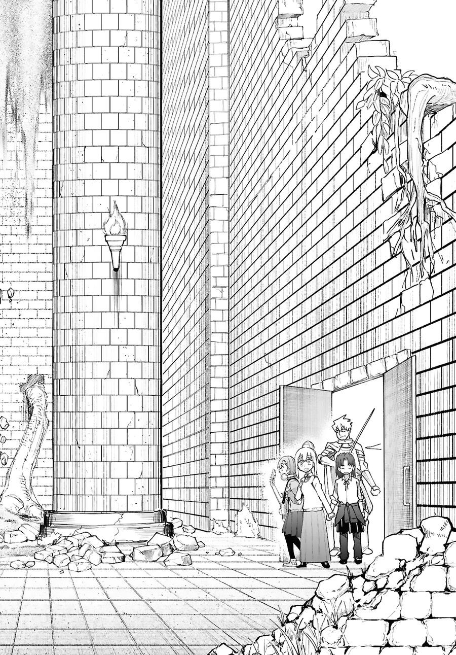 Danjonbando: Chapter 1