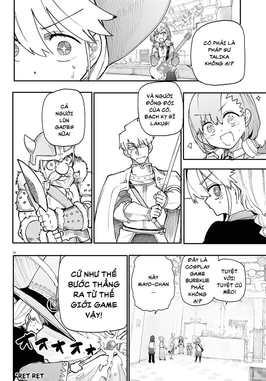 Danjonbando: Chapter 1