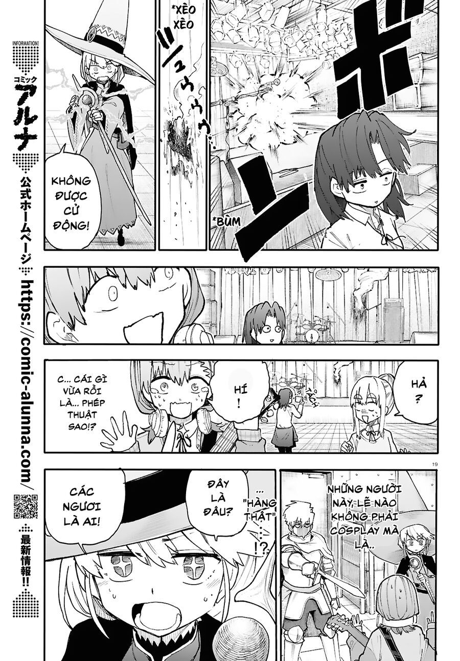 Danjonbando: Chapter 1