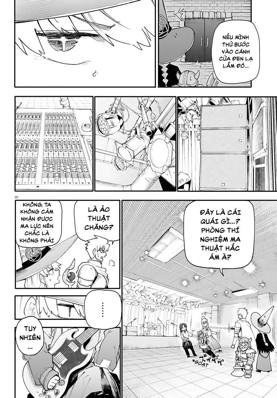 Danjonbando: Chapter 1