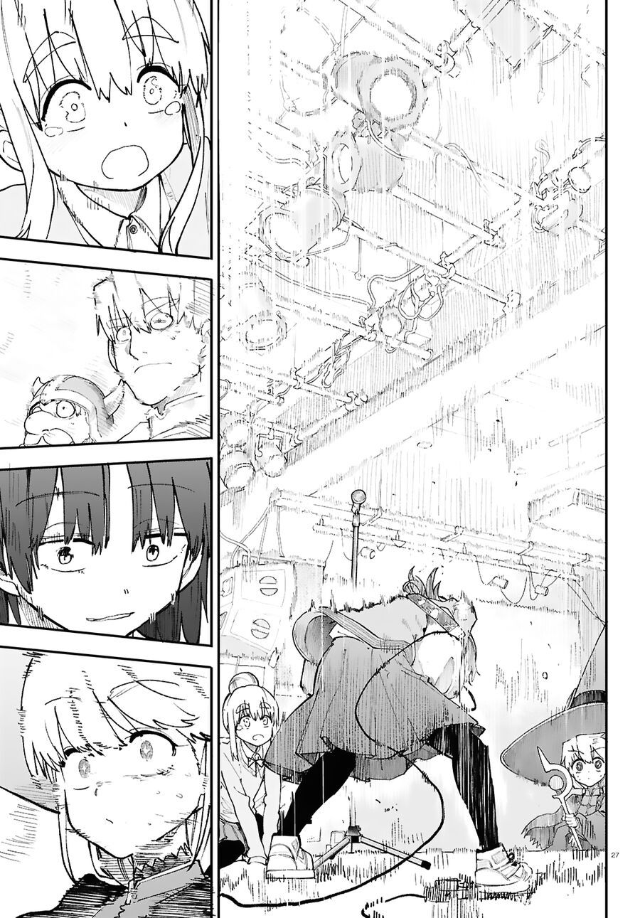 Danjonbando: Chapter 1