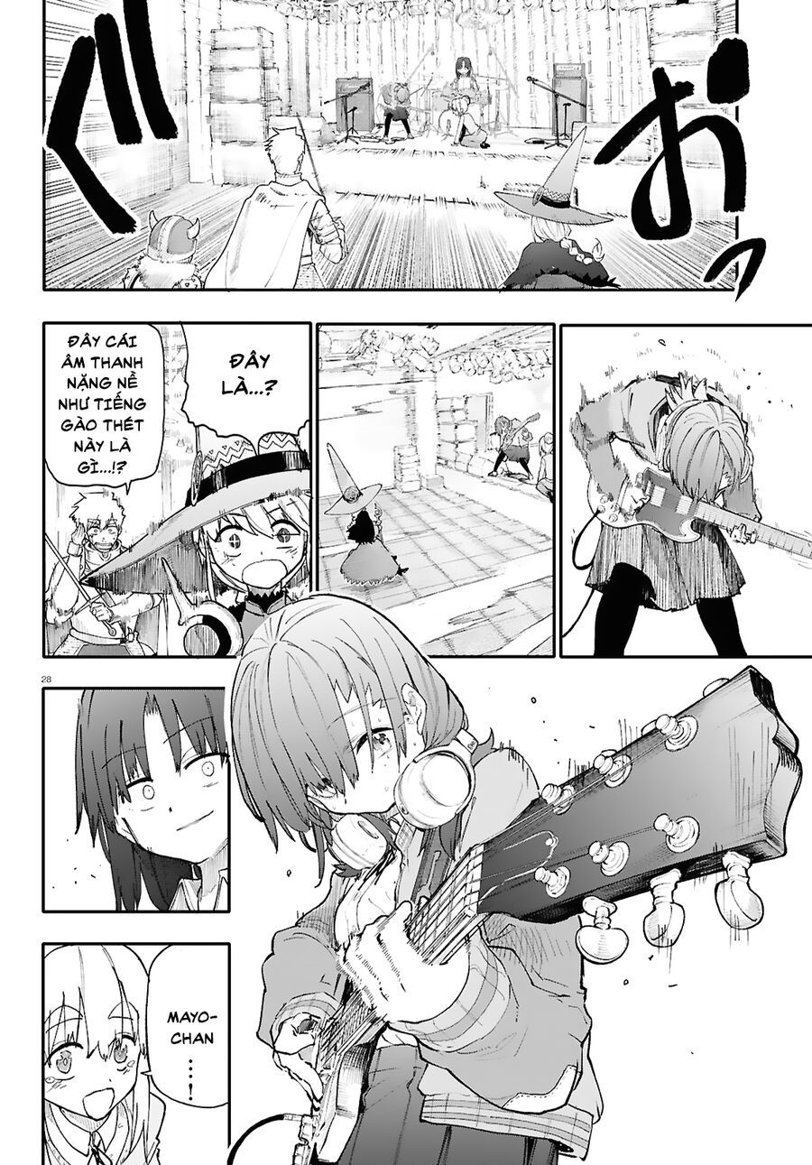 Danjonbando: Chapter 1