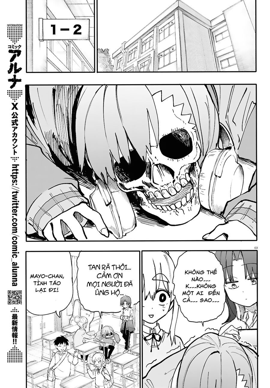 Danjonbando: Chapter 1