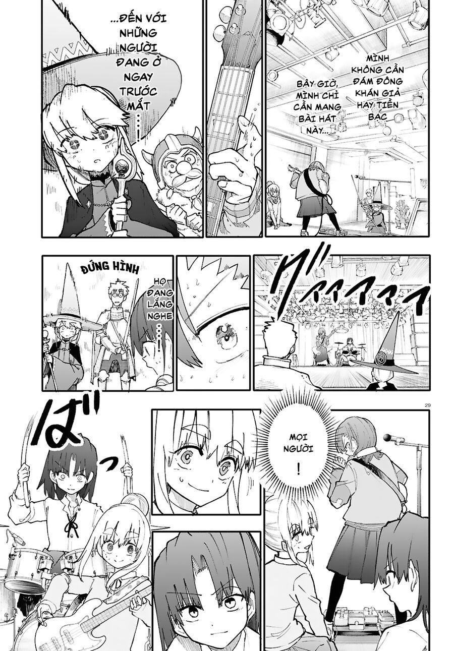 Danjonbando: Chapter 1
