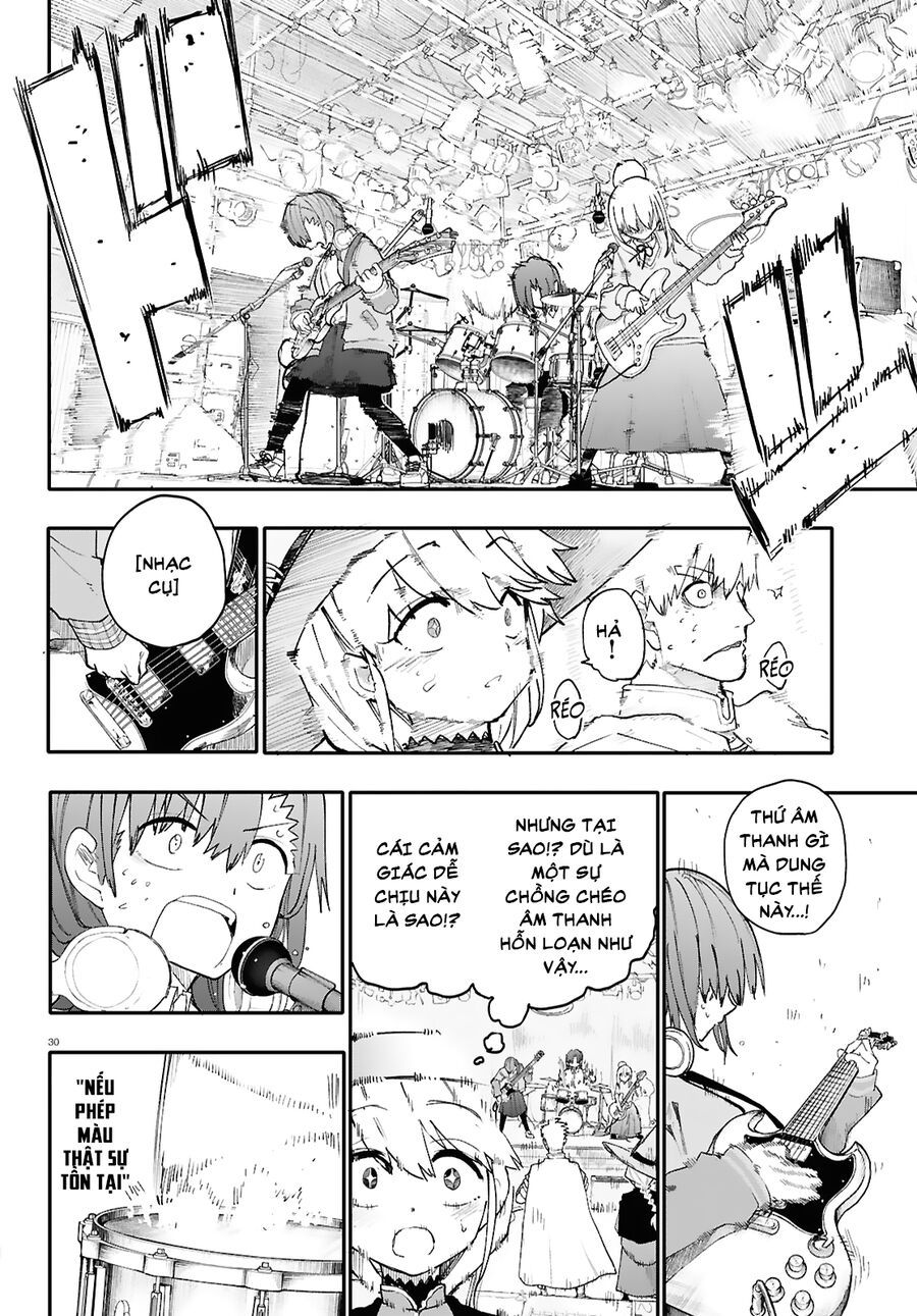 Danjonbando: Chapter 1