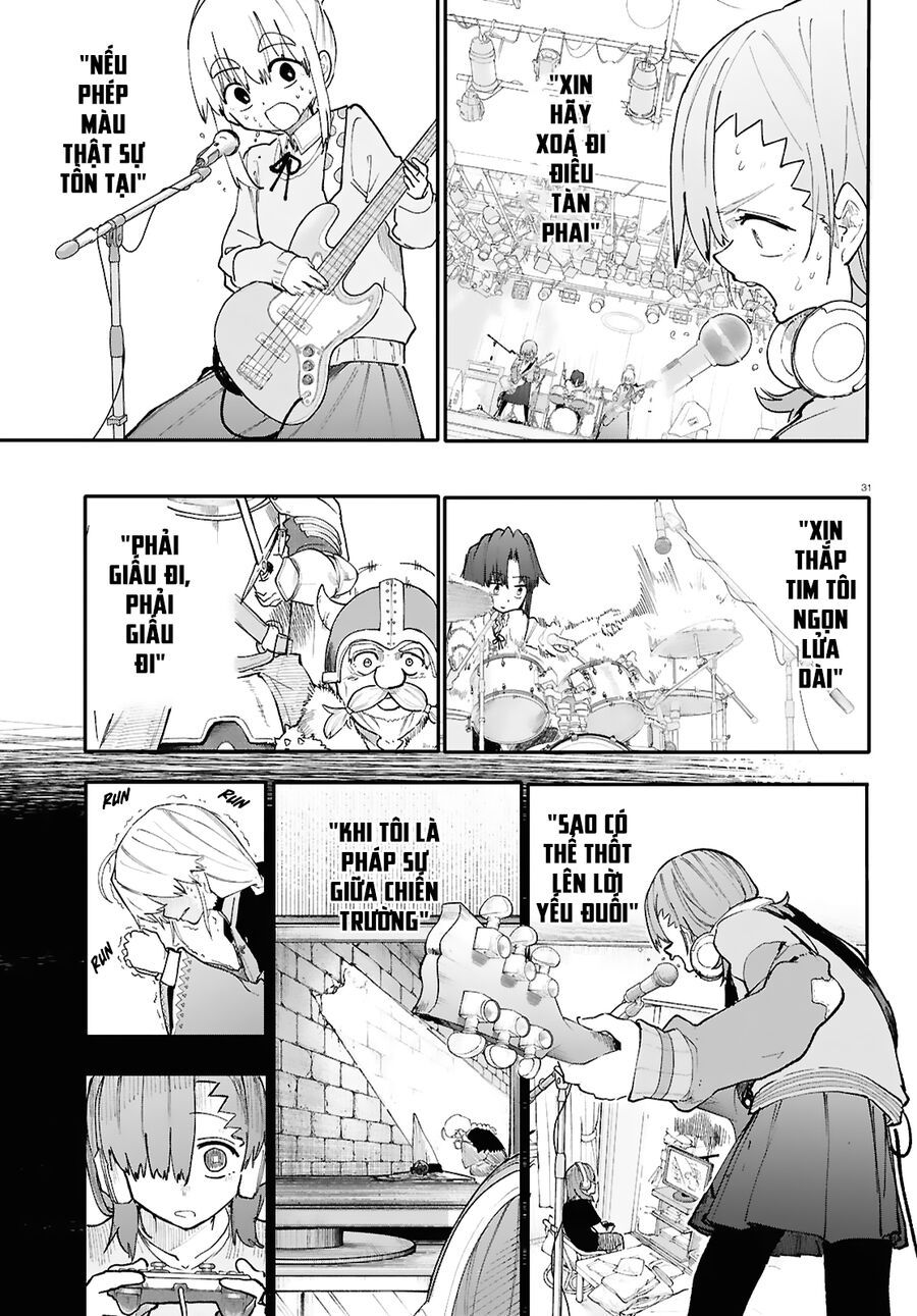 Danjonbando: Chapter 1