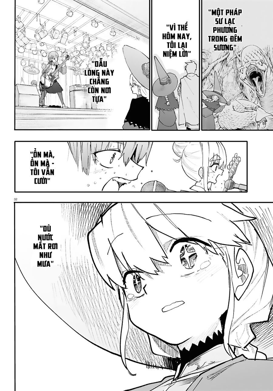 Danjonbando: Chapter 1