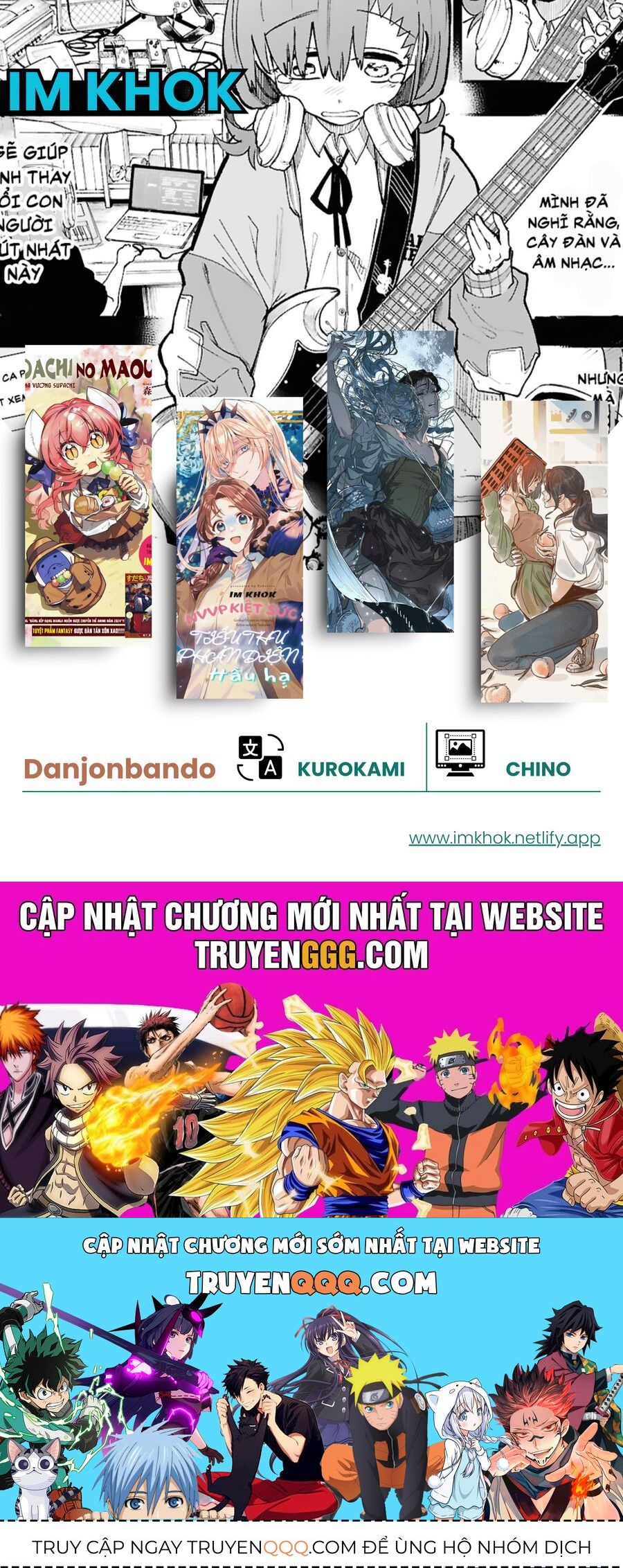 Danjonbando: Chapter 1