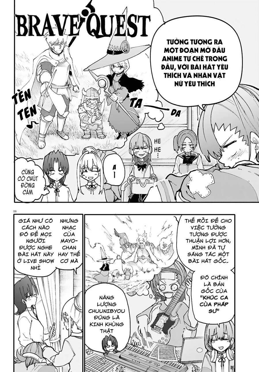 Danjonbando: Chapter 1
