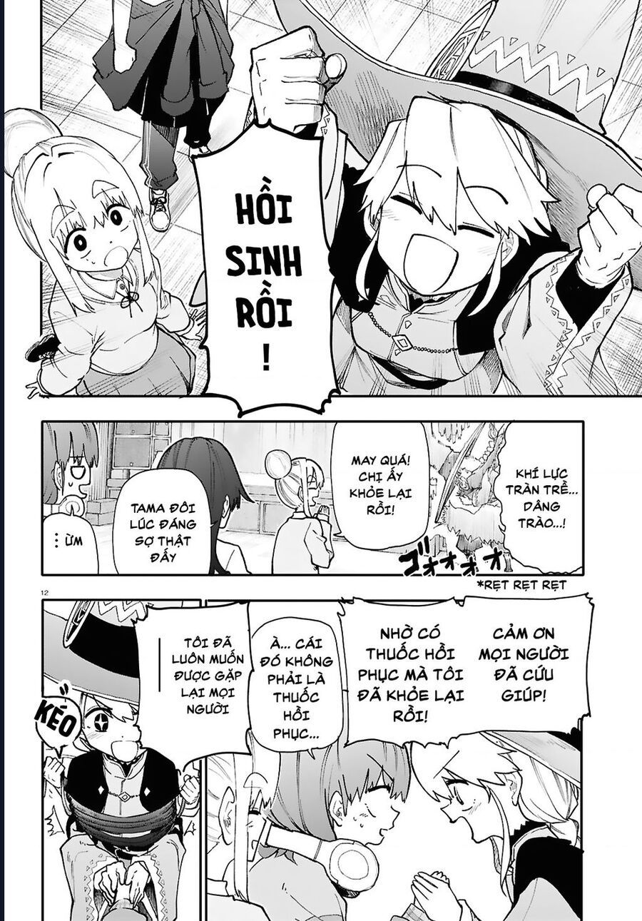 Danjonbando: Chapter 2.1
